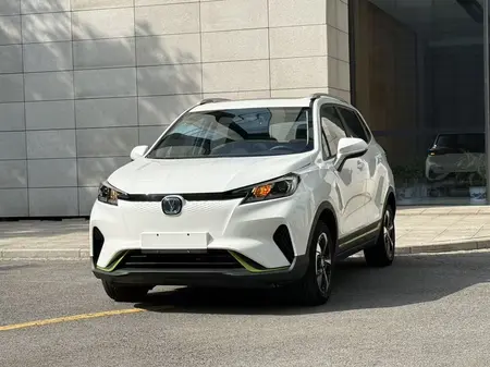 catalog-car-1