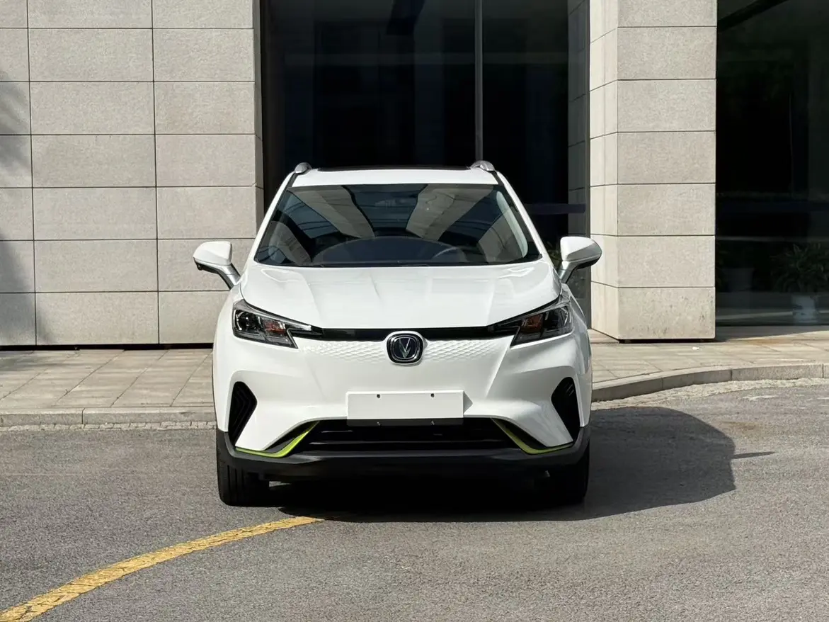 Changan CS15 E-Pro