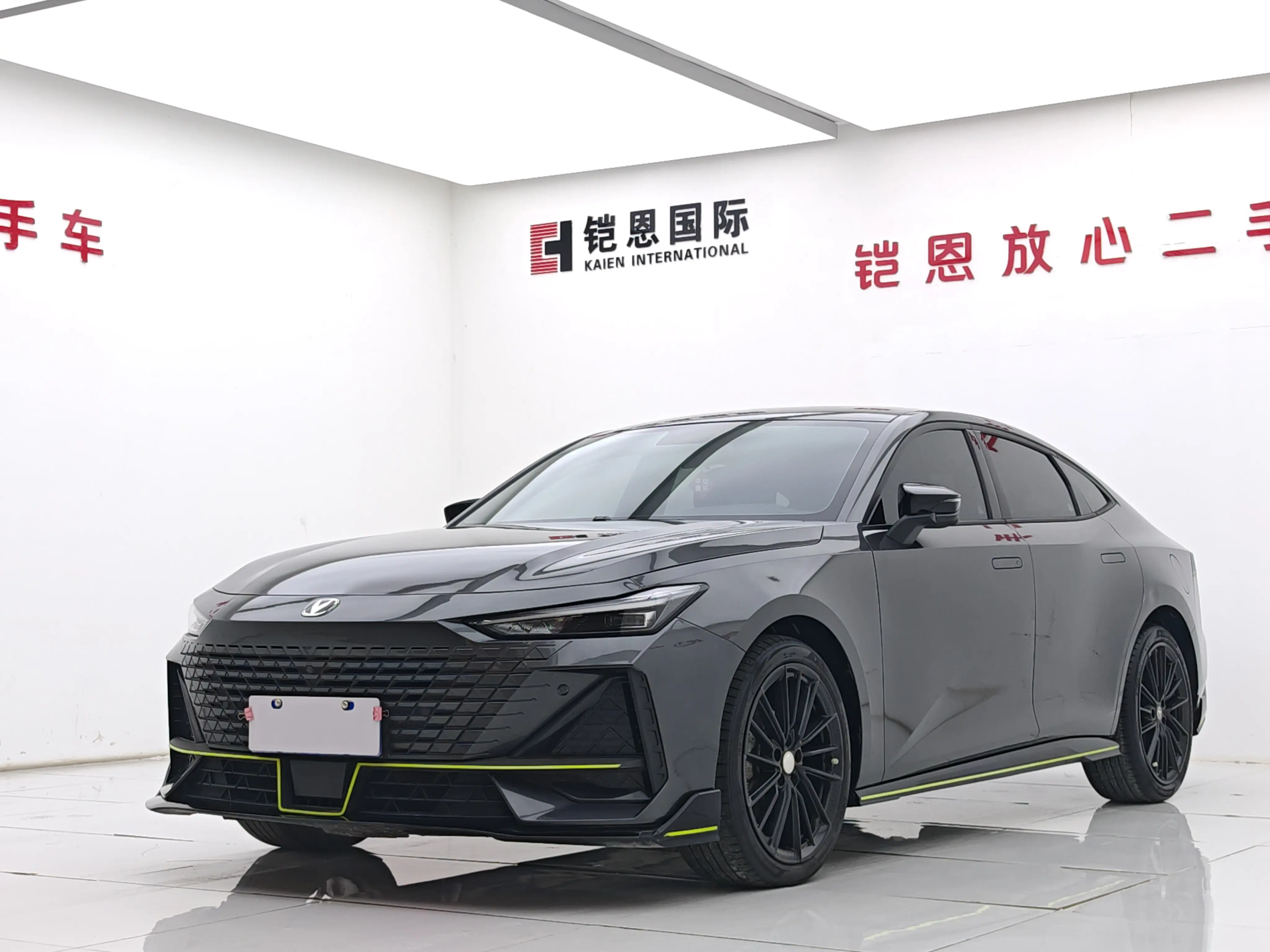 Changan UNI-V