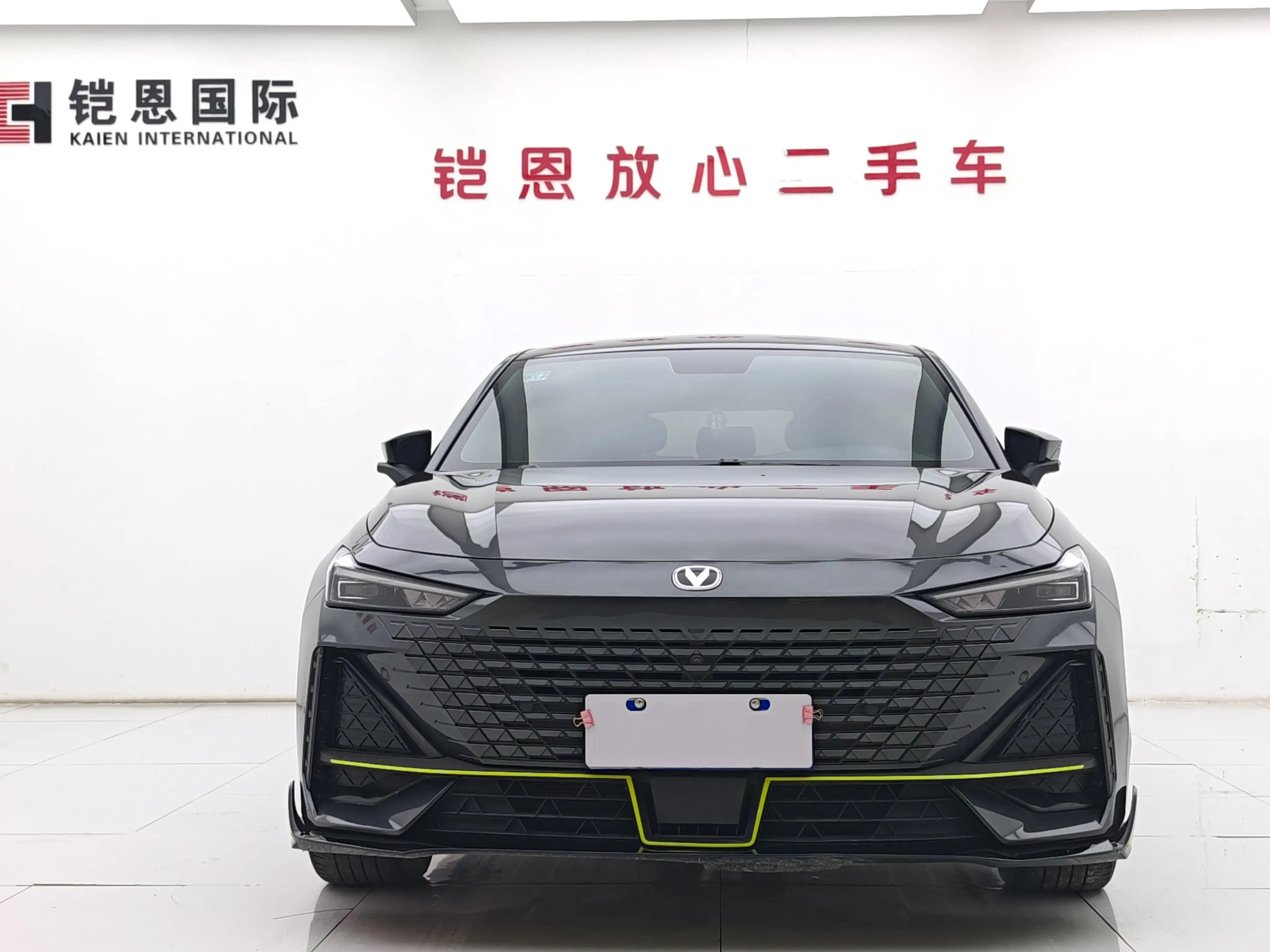 Changan UNI-V