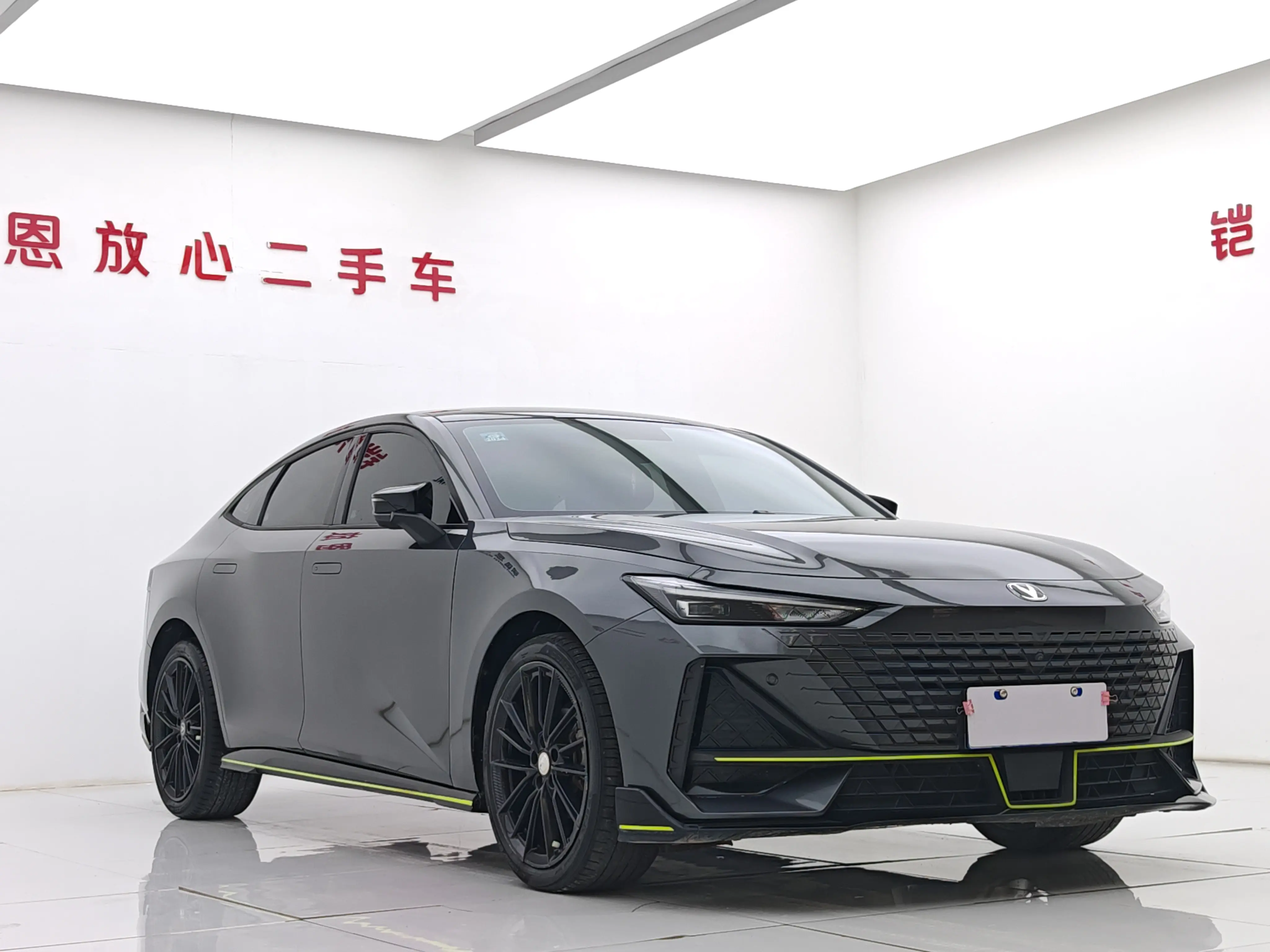 Changan UNI-V