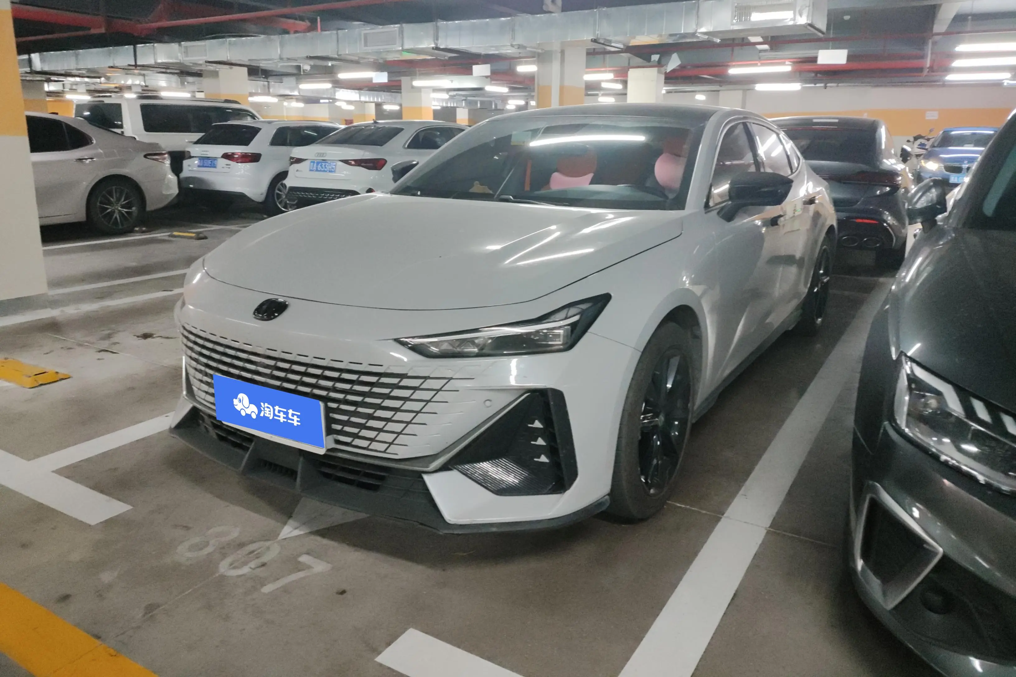 Changan UNI-V