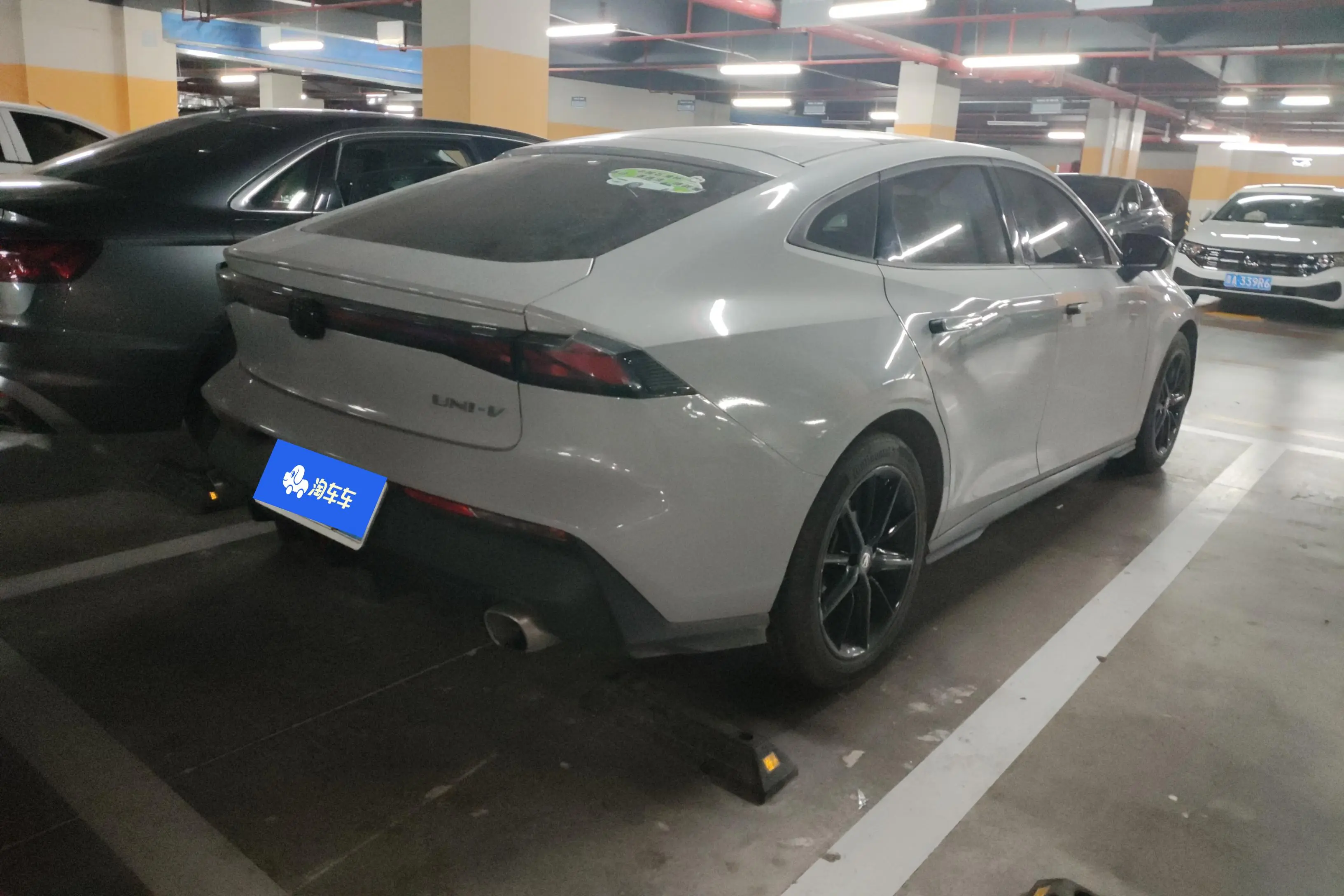 Changan UNI-V