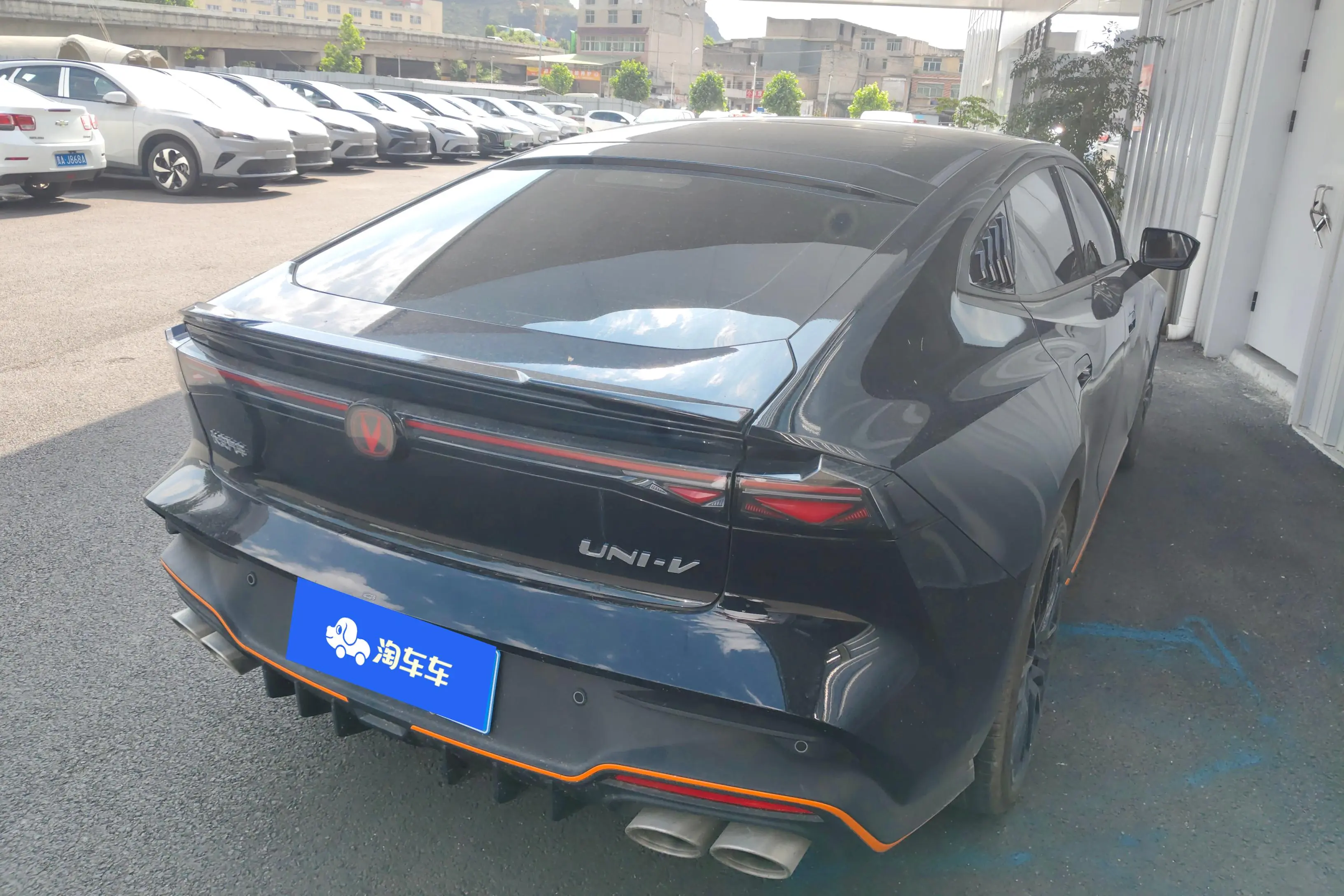 Changan UNI-V