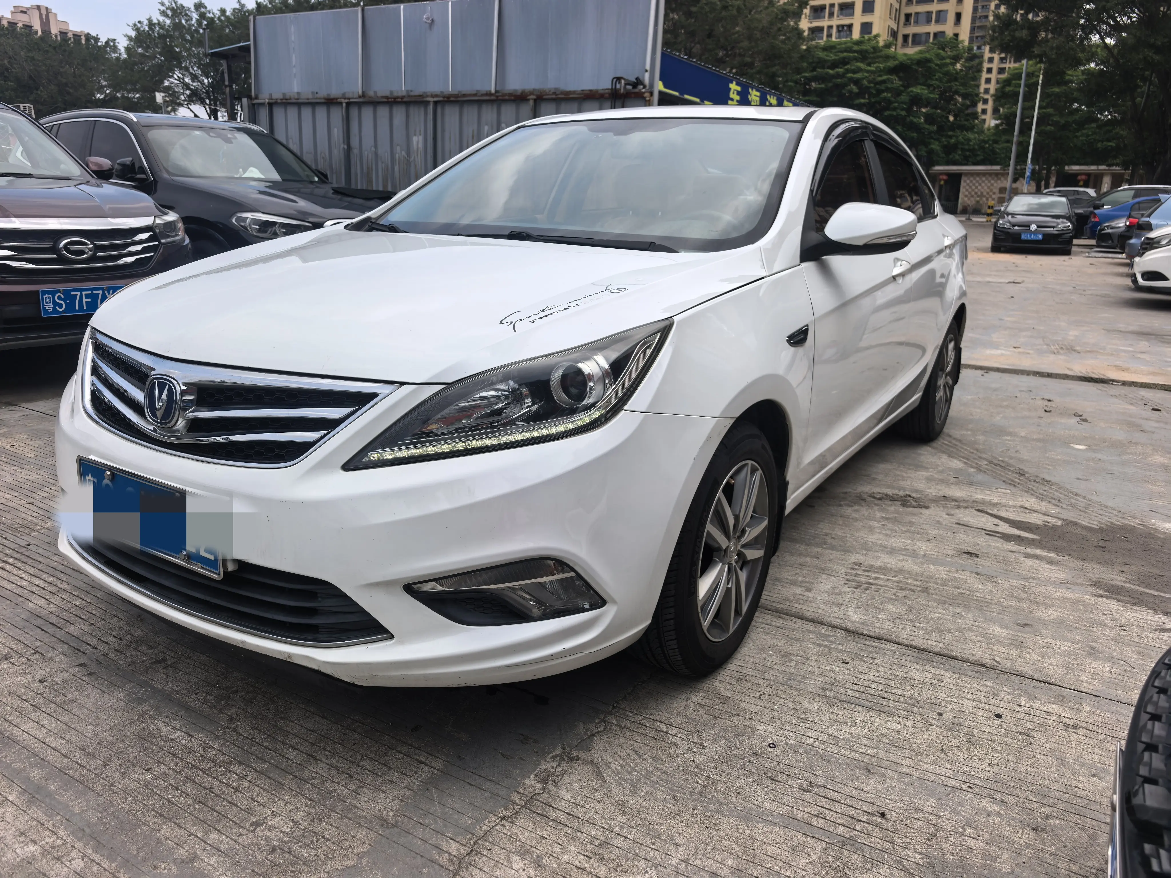 Changan Escape