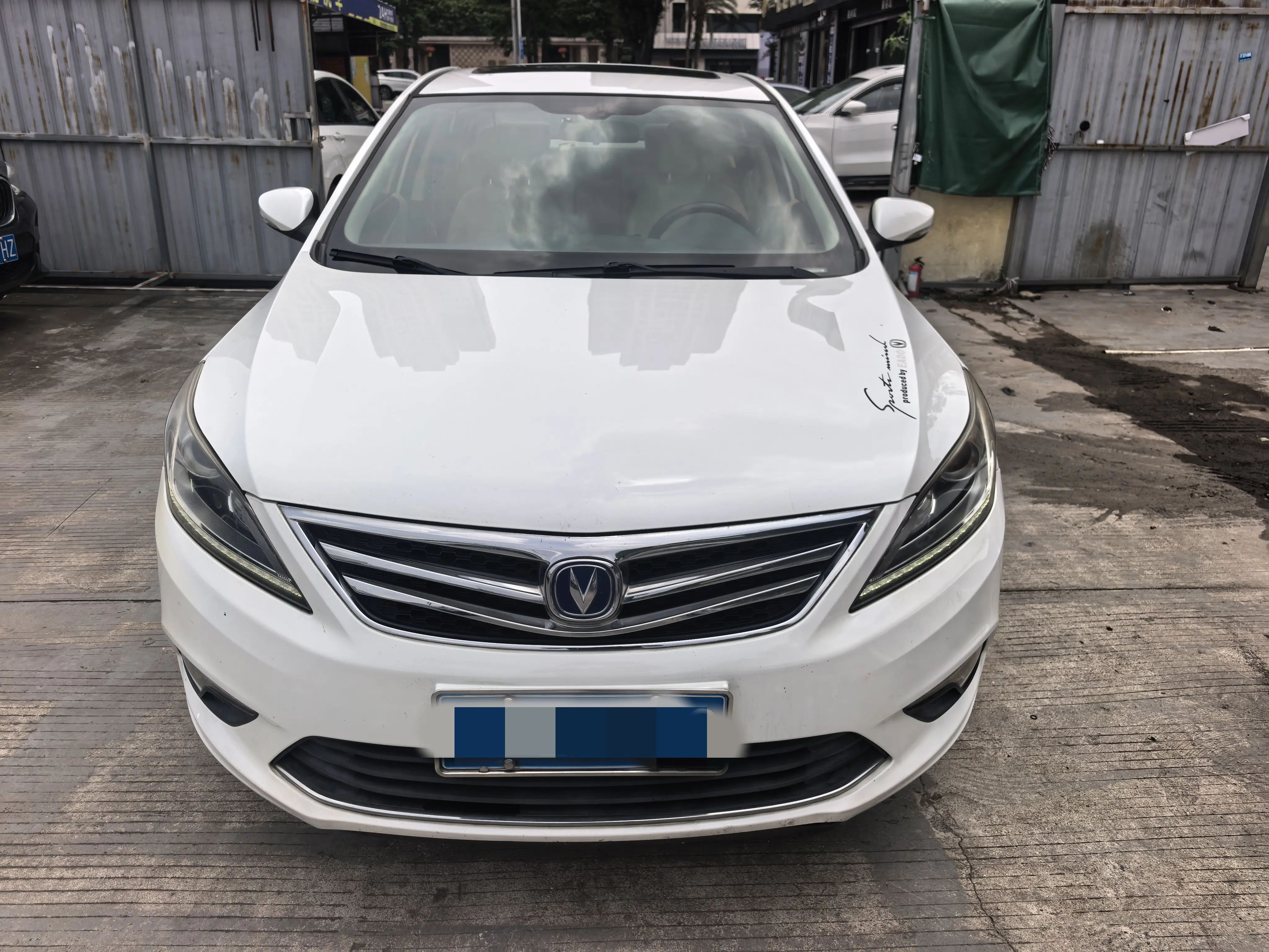 Changan Escape