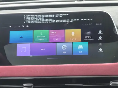 catalog-car-9