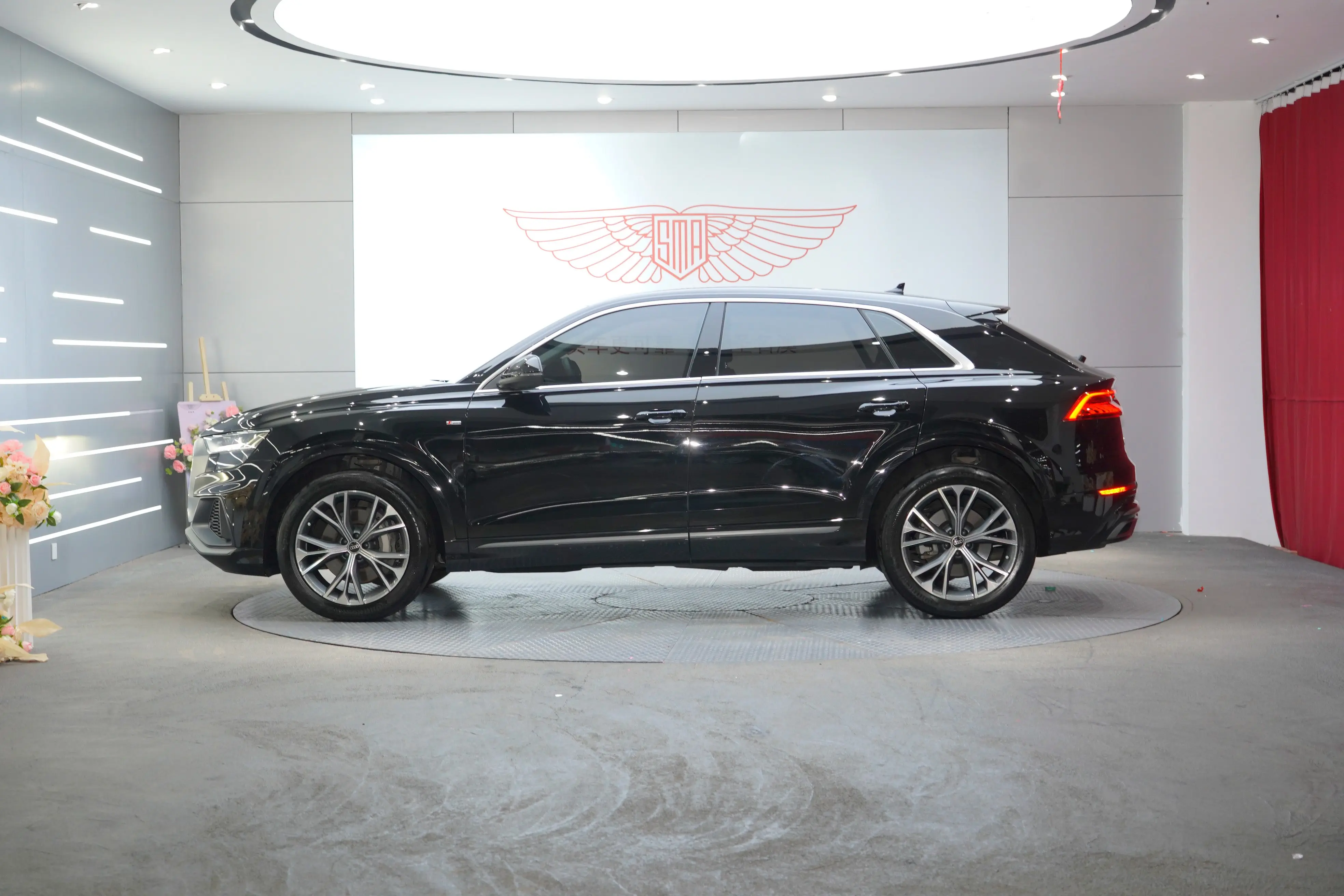 Audi Q8
