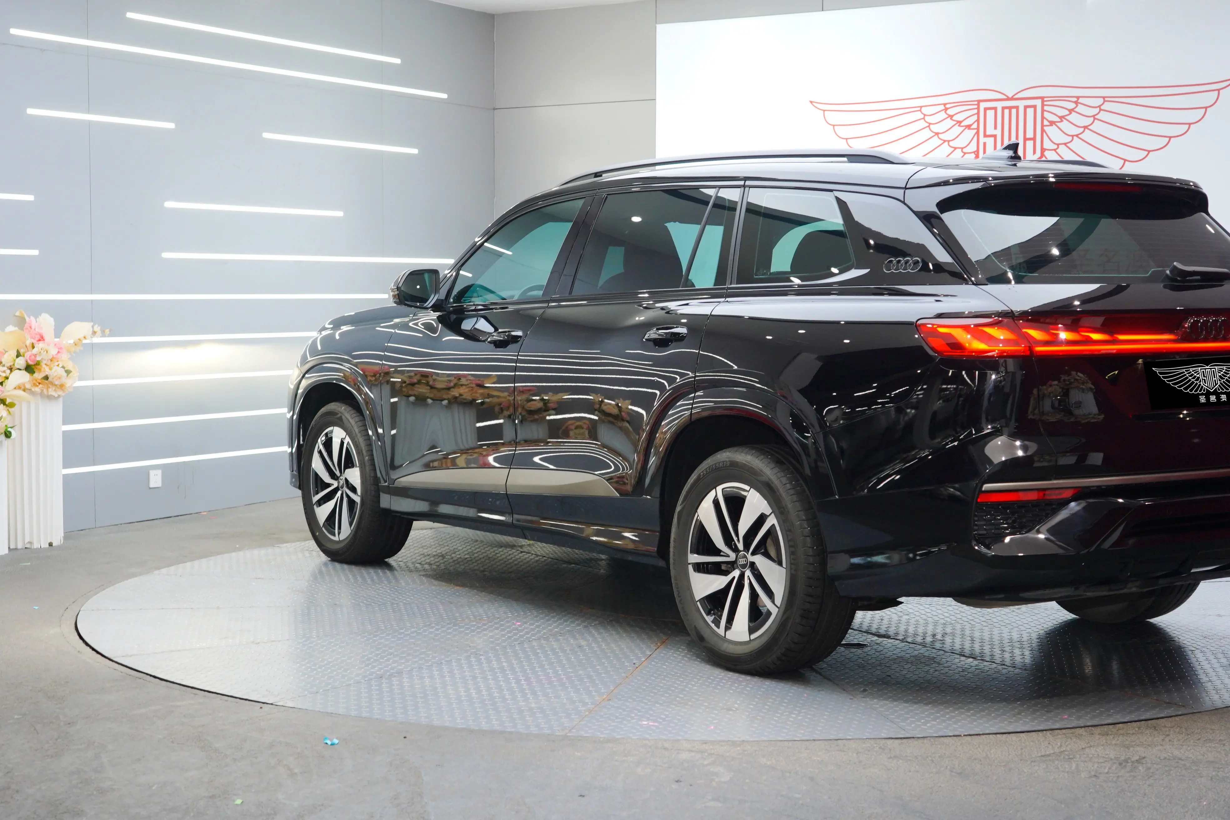 Audi Q6