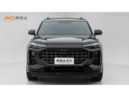 catalog-car-2