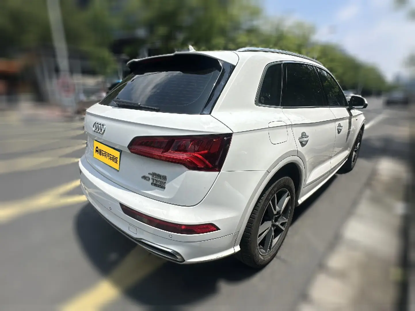 Audi Q5L
