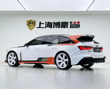 catalog-car-3