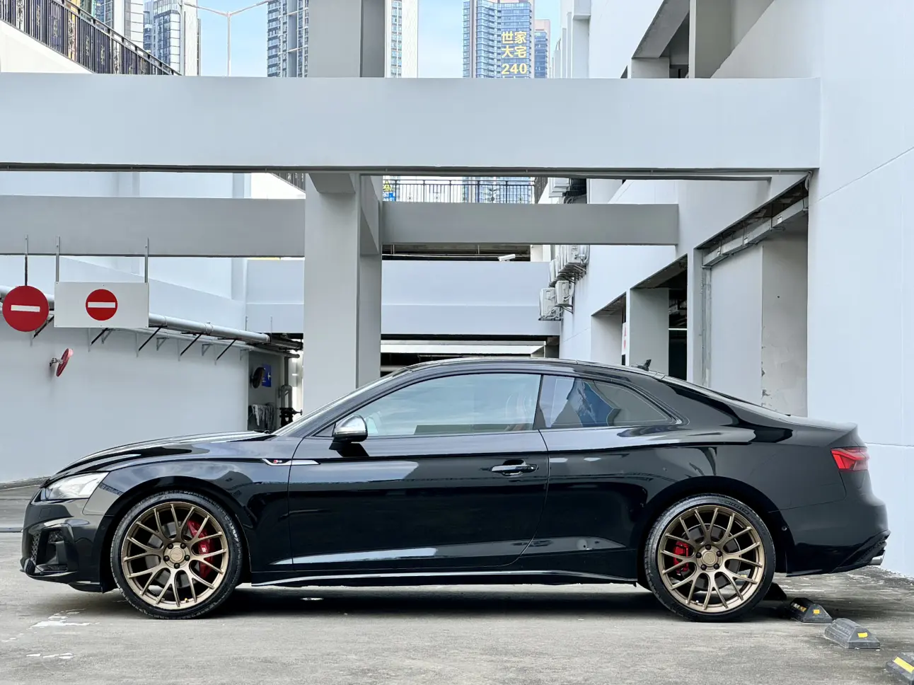 Audi S5
