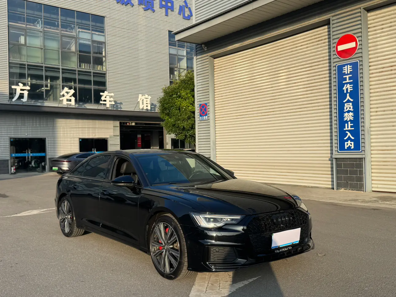 Audi A6L