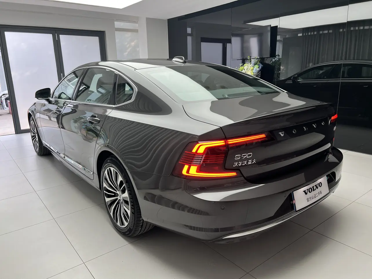 Volvo S90
