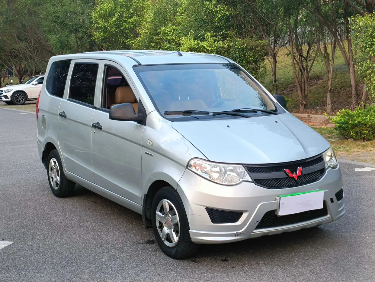 Wuling Hongguang