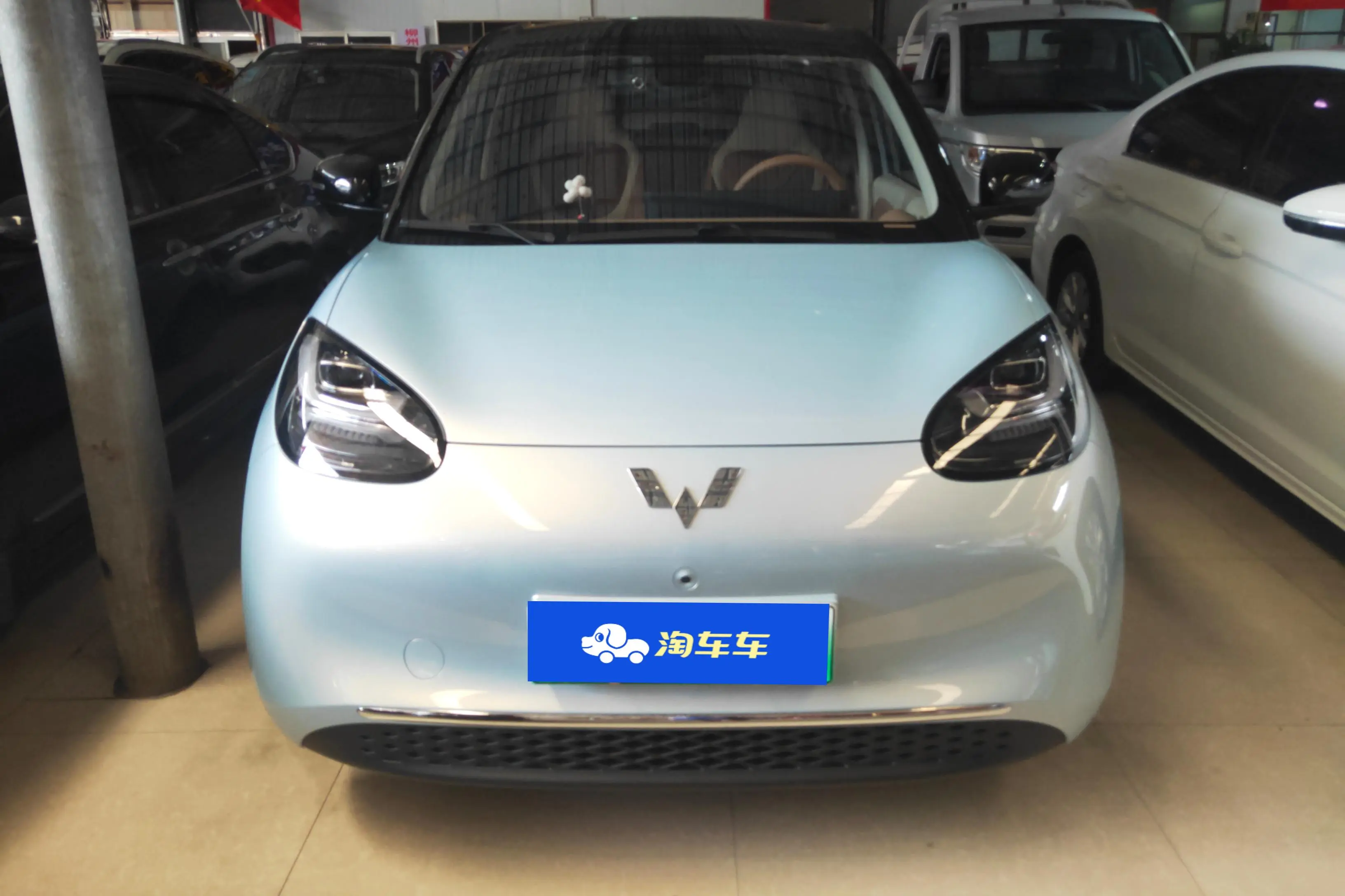 Wuling Bingo