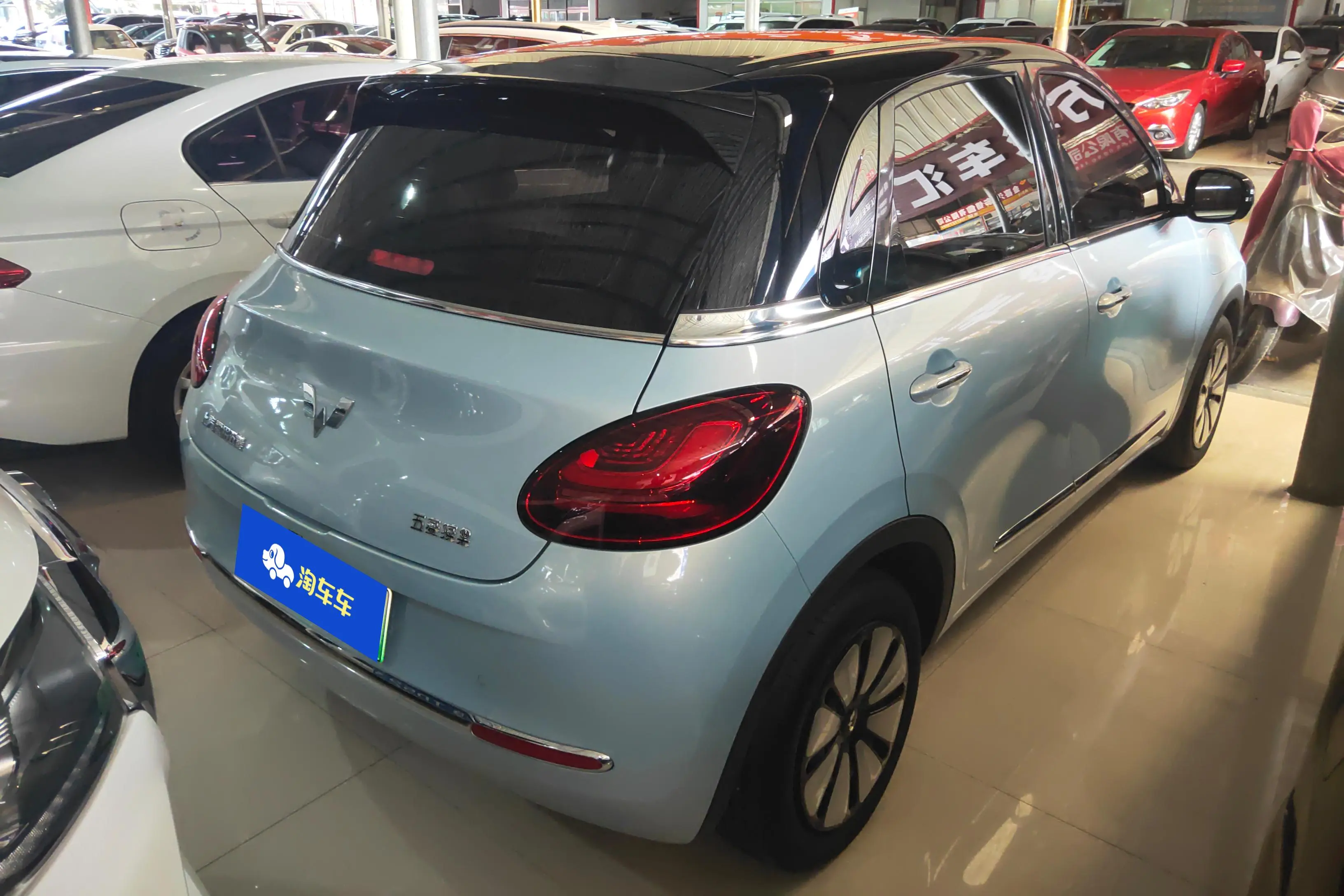 Wuling Bingo