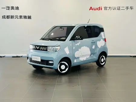 catalog-car-1
