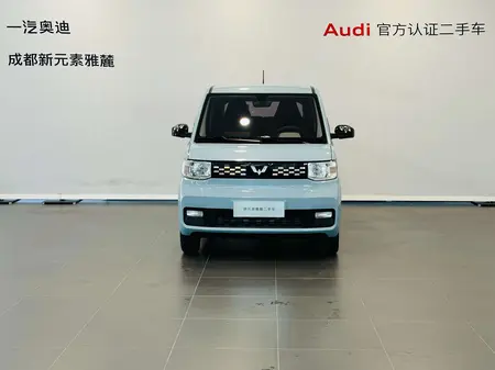 catalog-car-2