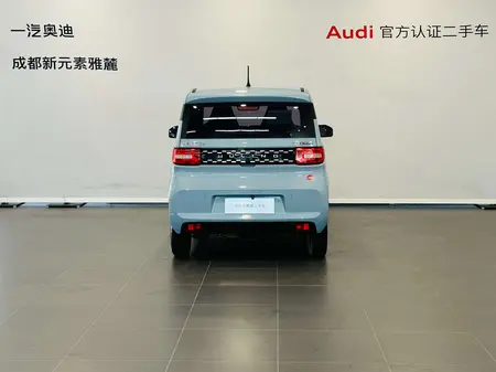 catalog-car-3