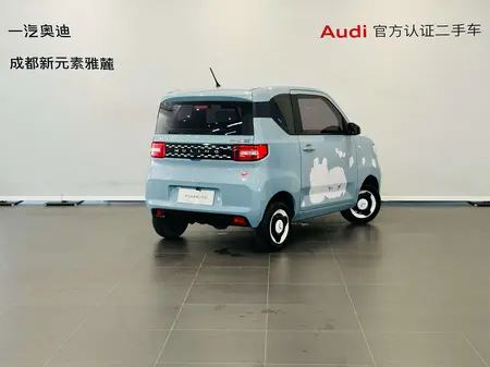 catalog-car-4
