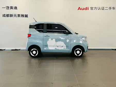 catalog-car-5