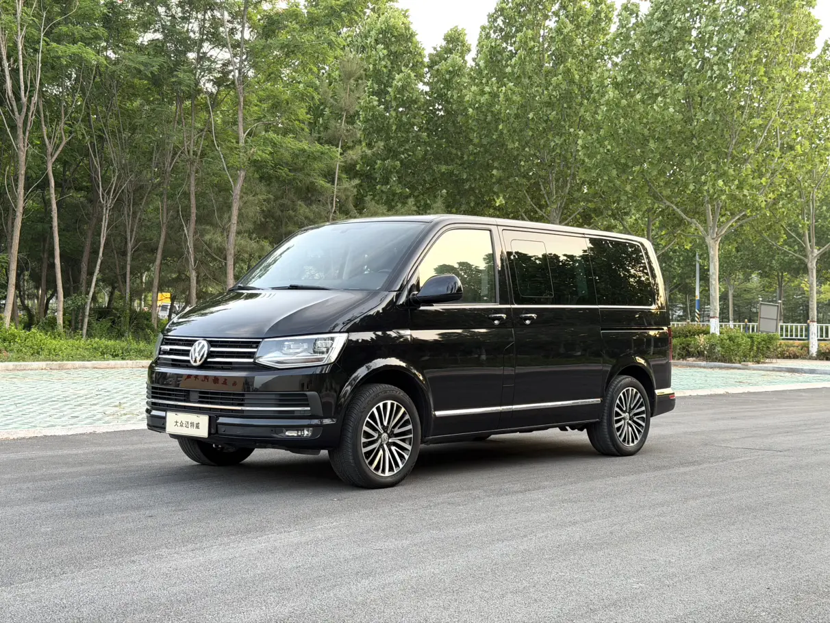 Volkswagen Metroway