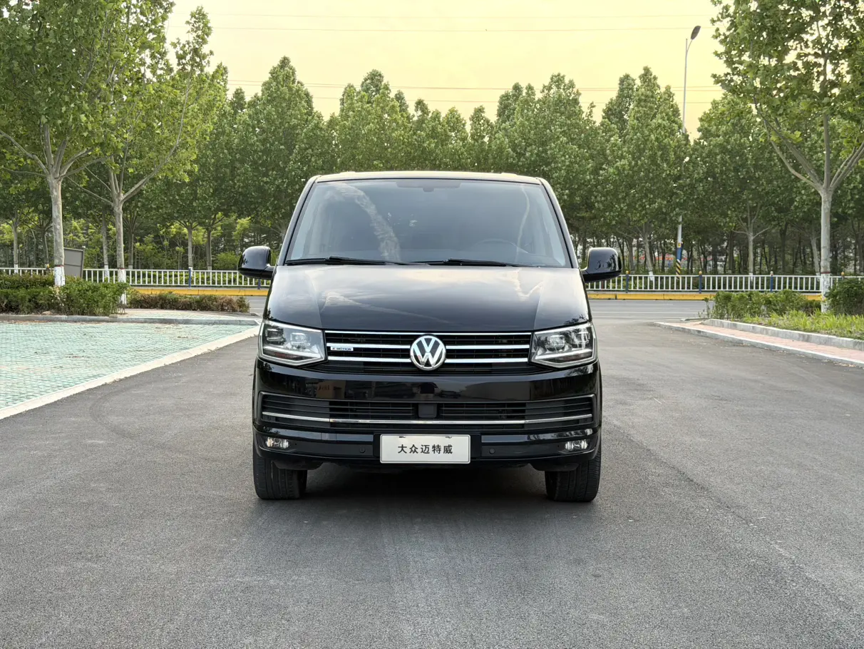 Volkswagen Metroway