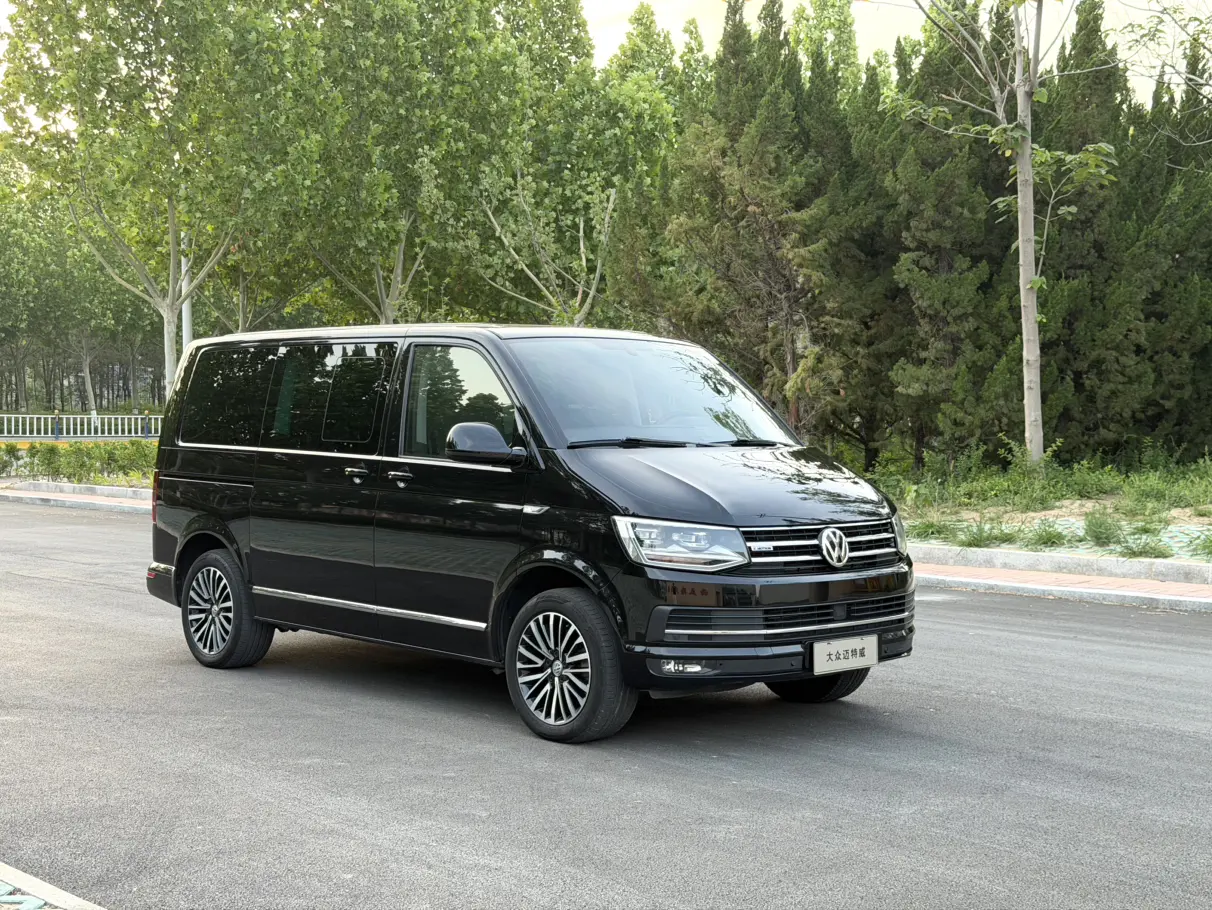 Volkswagen Metroway