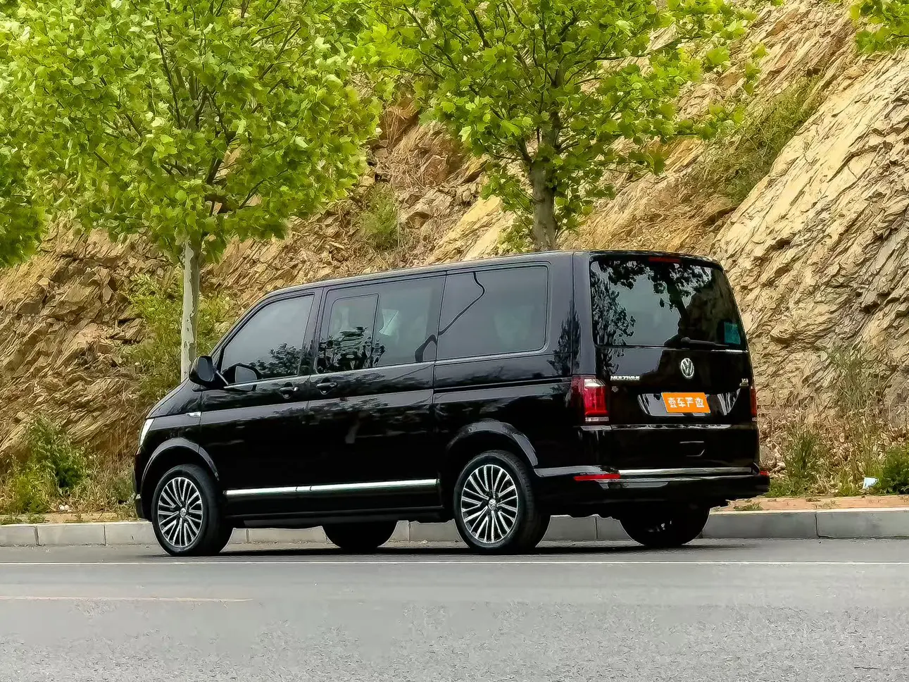 Volkswagen Metroway