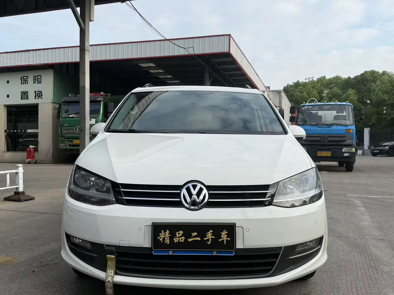 Volkswagen Sharon