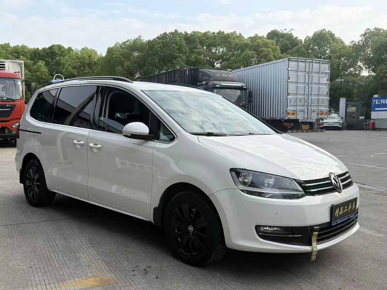 Volkswagen Sharon