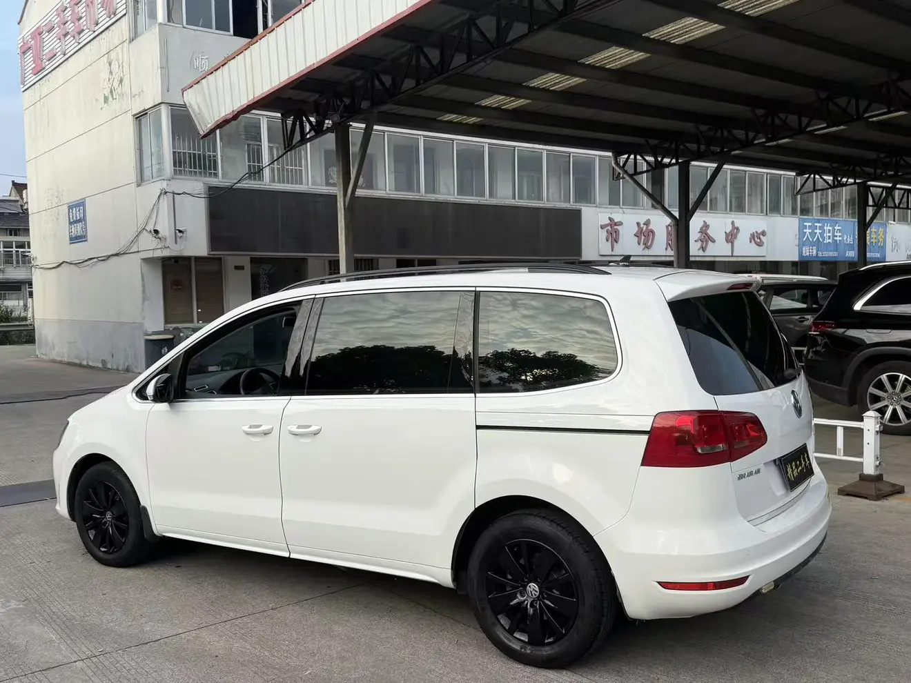Volkswagen Sharon