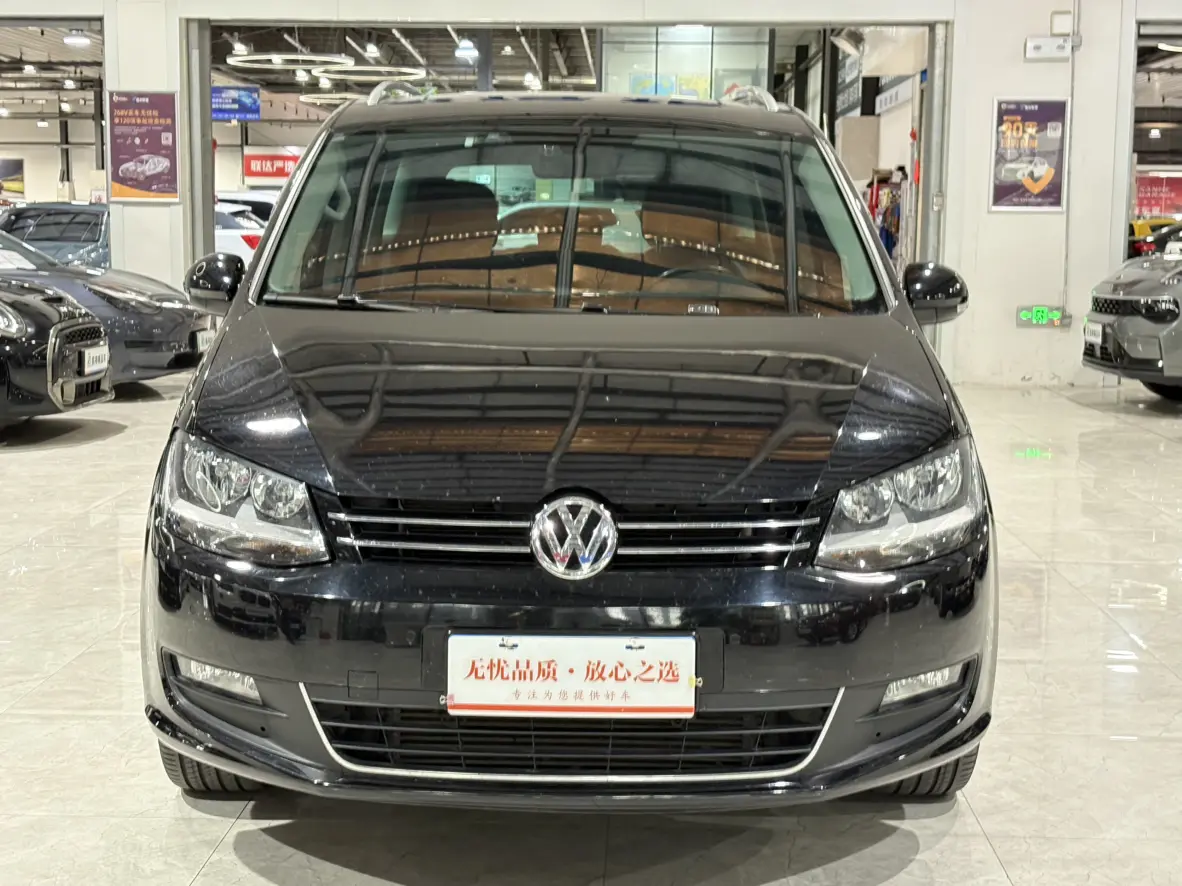 Volkswagen Sharon