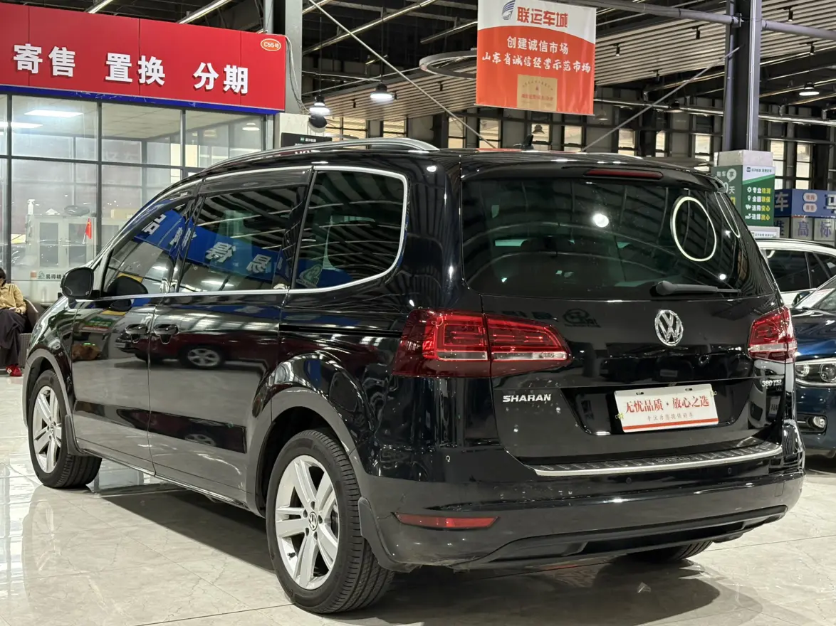 Volkswagen Sharon