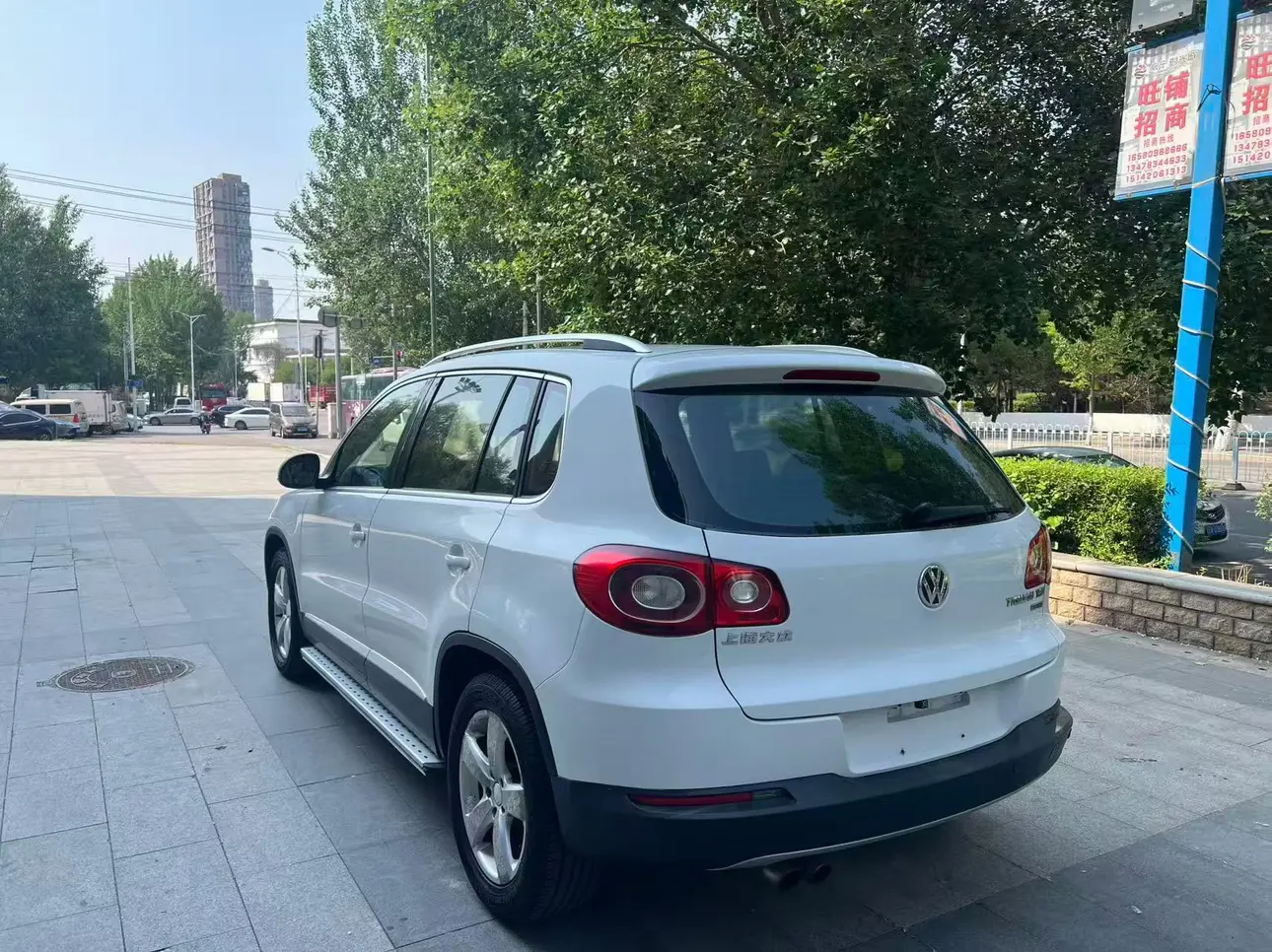 Volkswagen Tiguan (Tharu)
