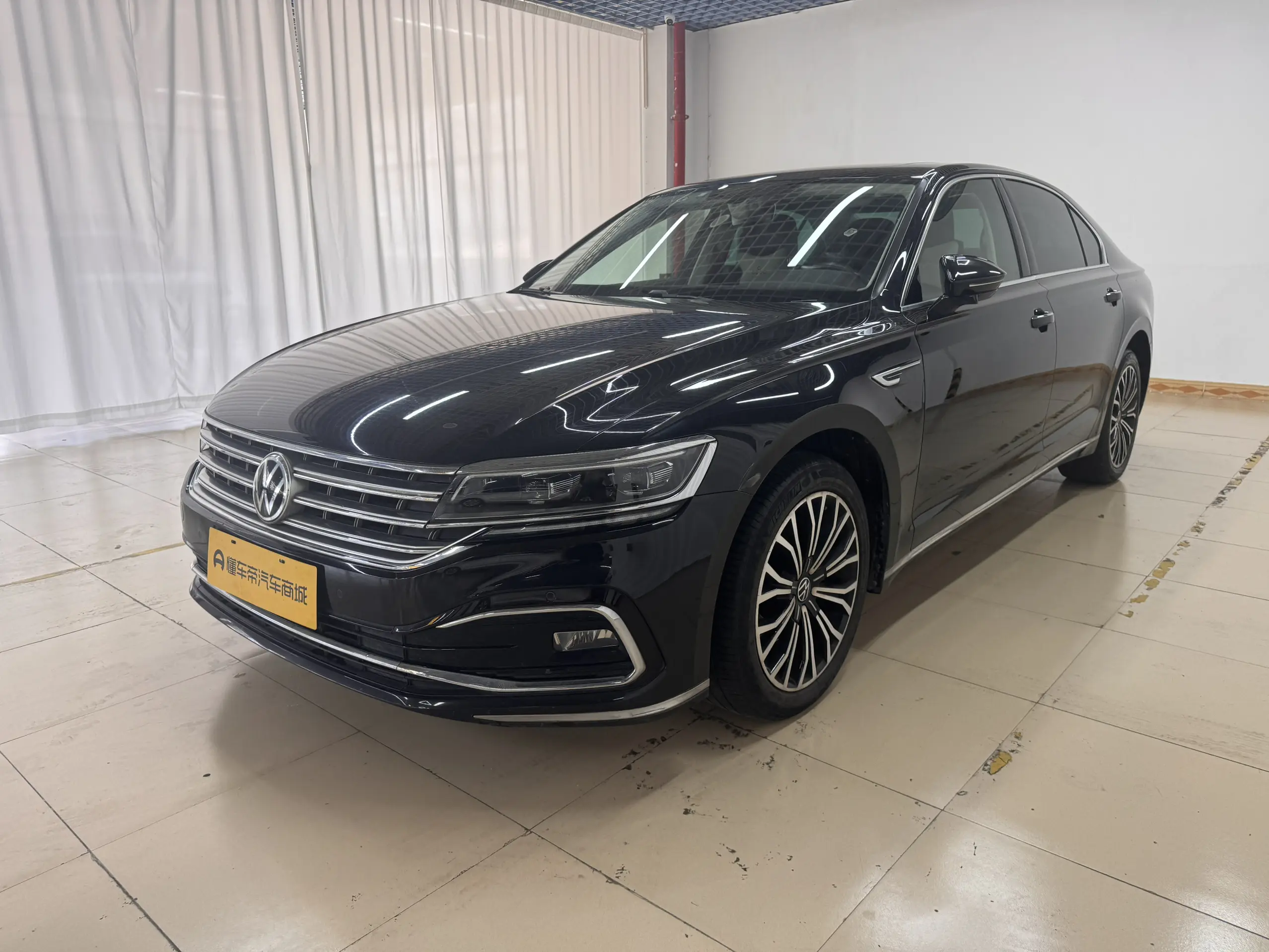 Volkswagen Hui Ang