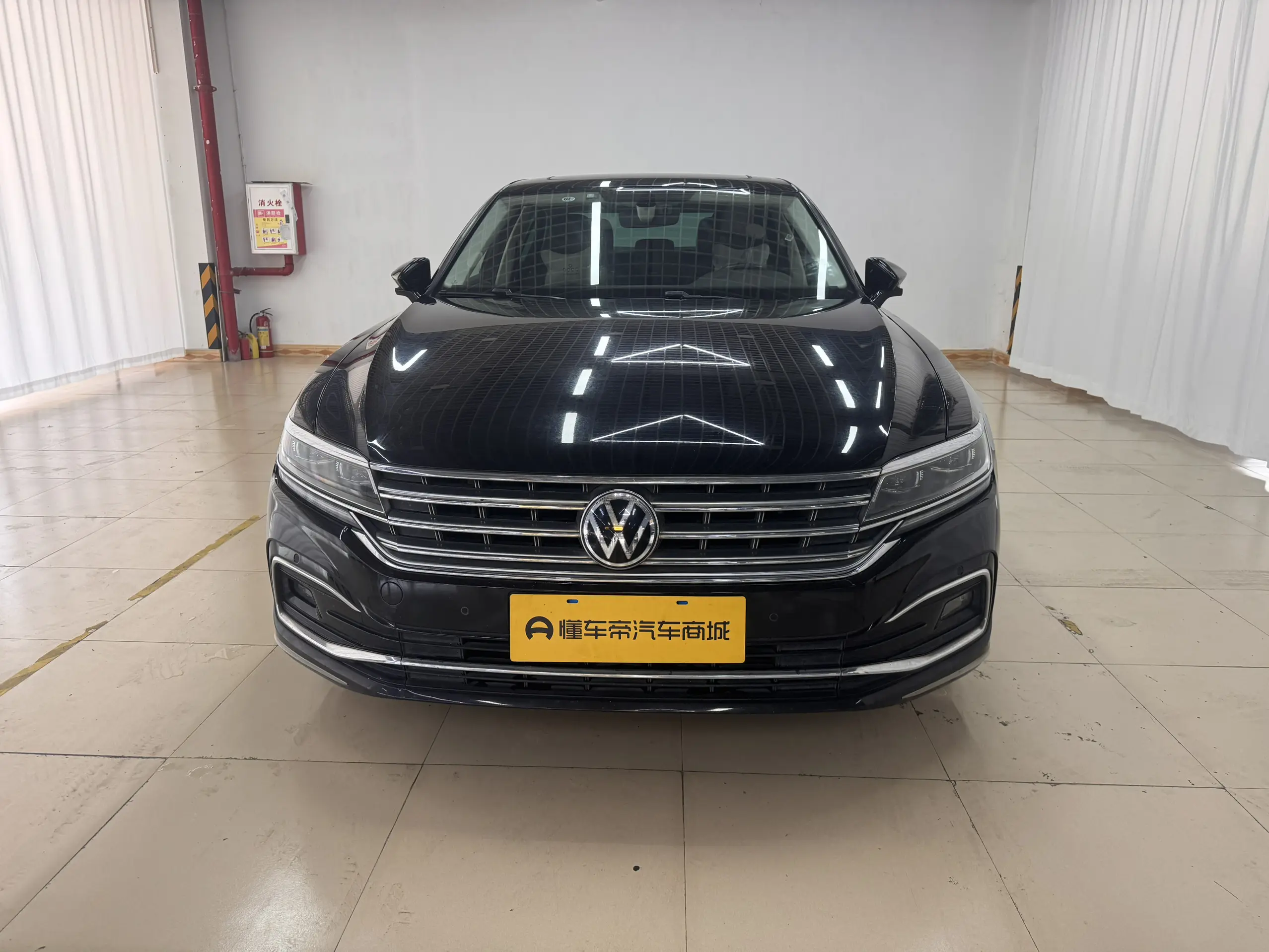 Volkswagen Hui Ang