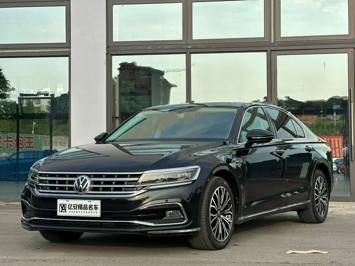Volkswagen Hui Ang