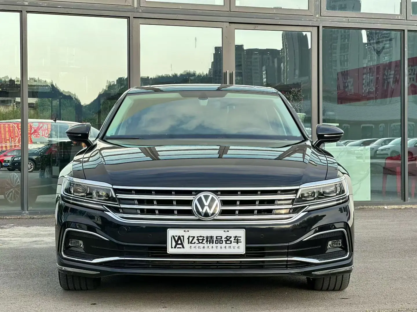 Volkswagen Hui Ang