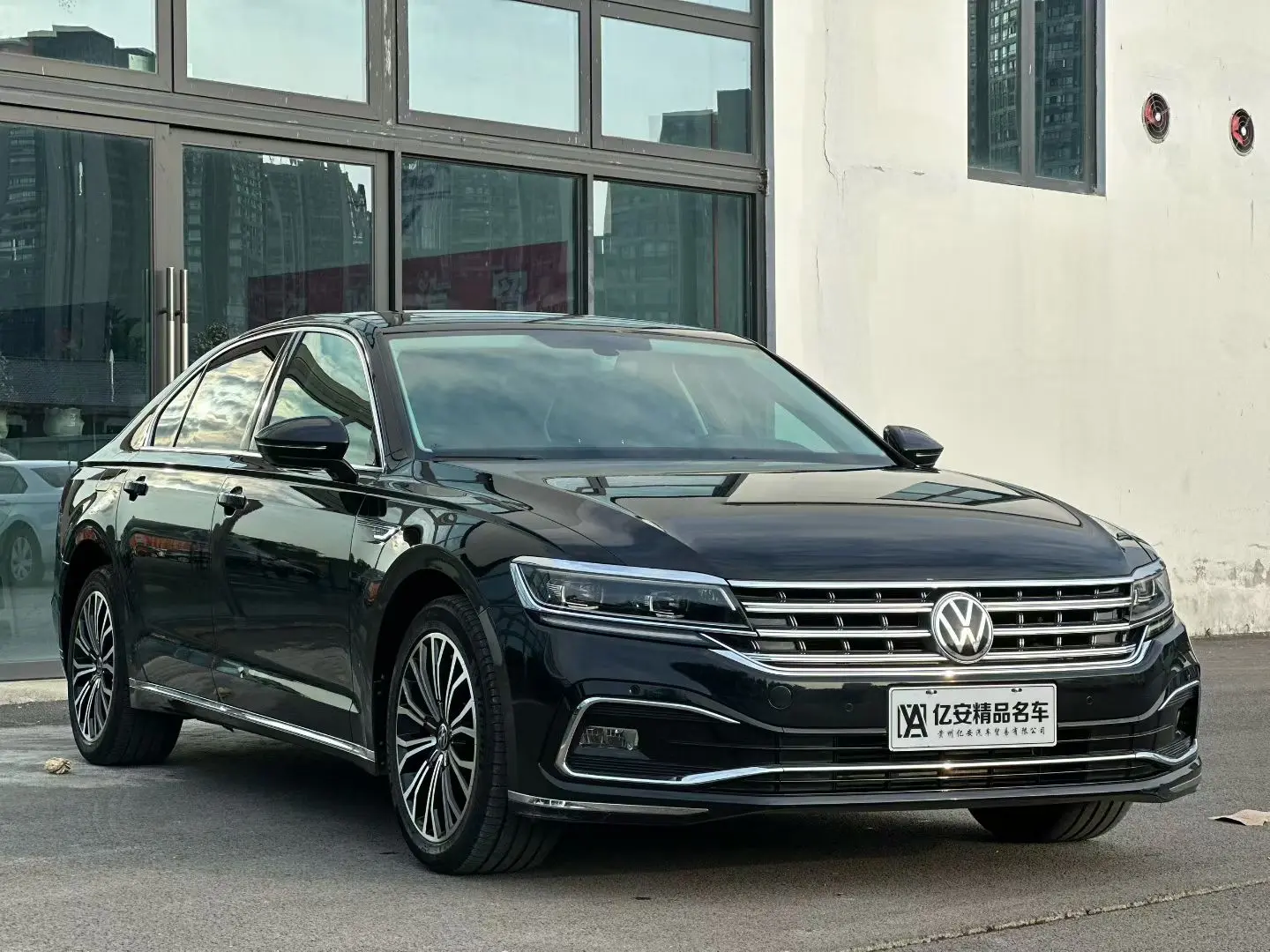 Volkswagen Hui Ang