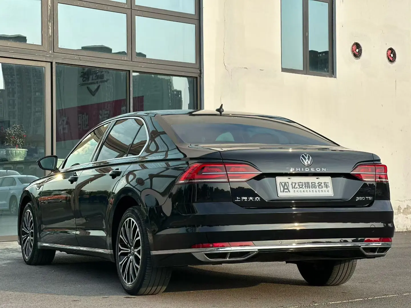 Volkswagen Hui Ang