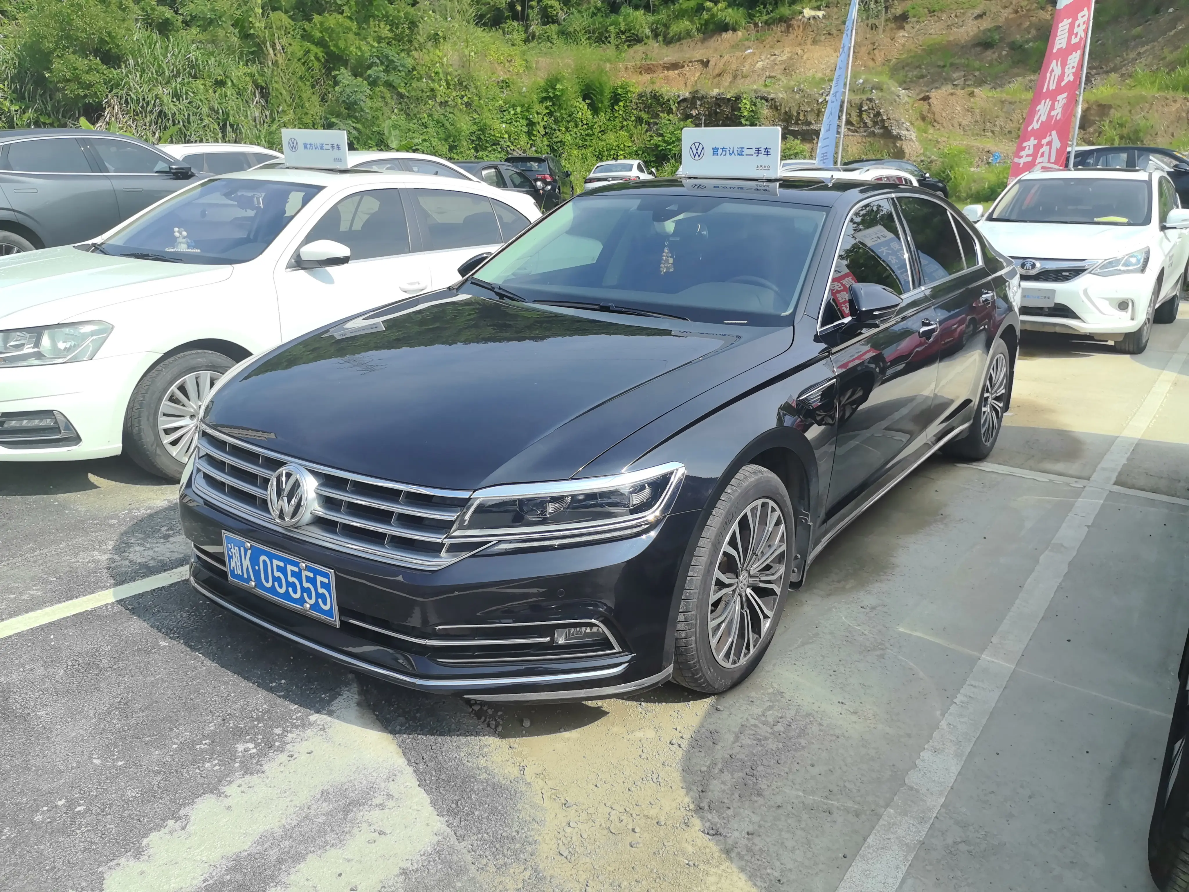 Volkswagen Hui Ang