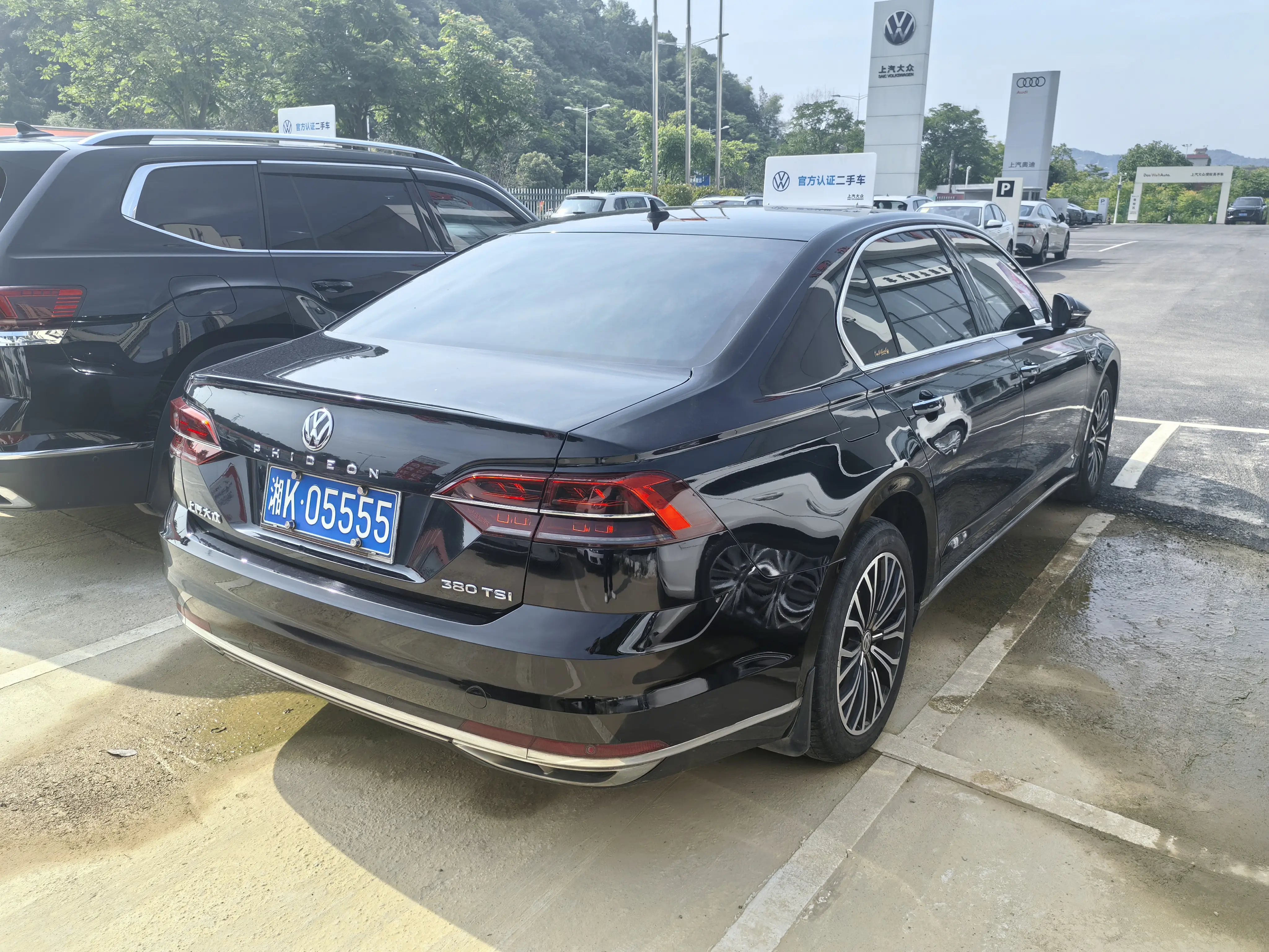 Volkswagen Hui Ang