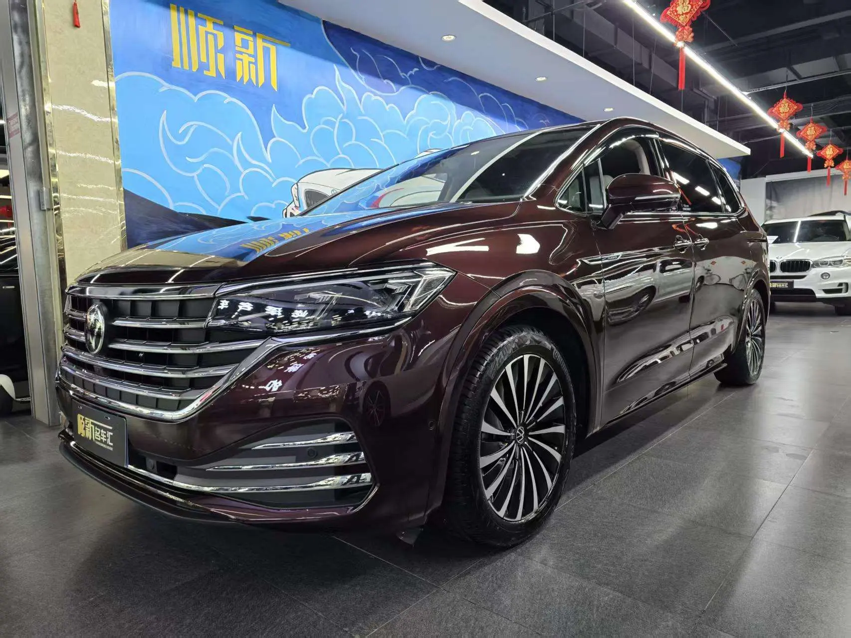 Volkswagen Weiran