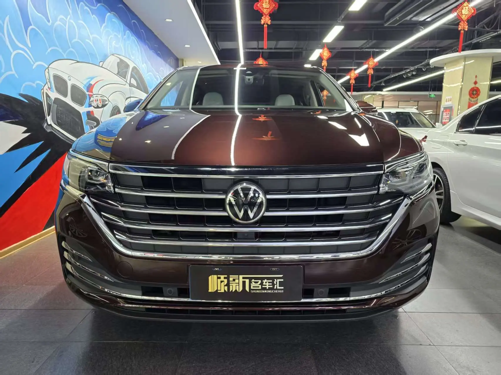 Volkswagen Weiran