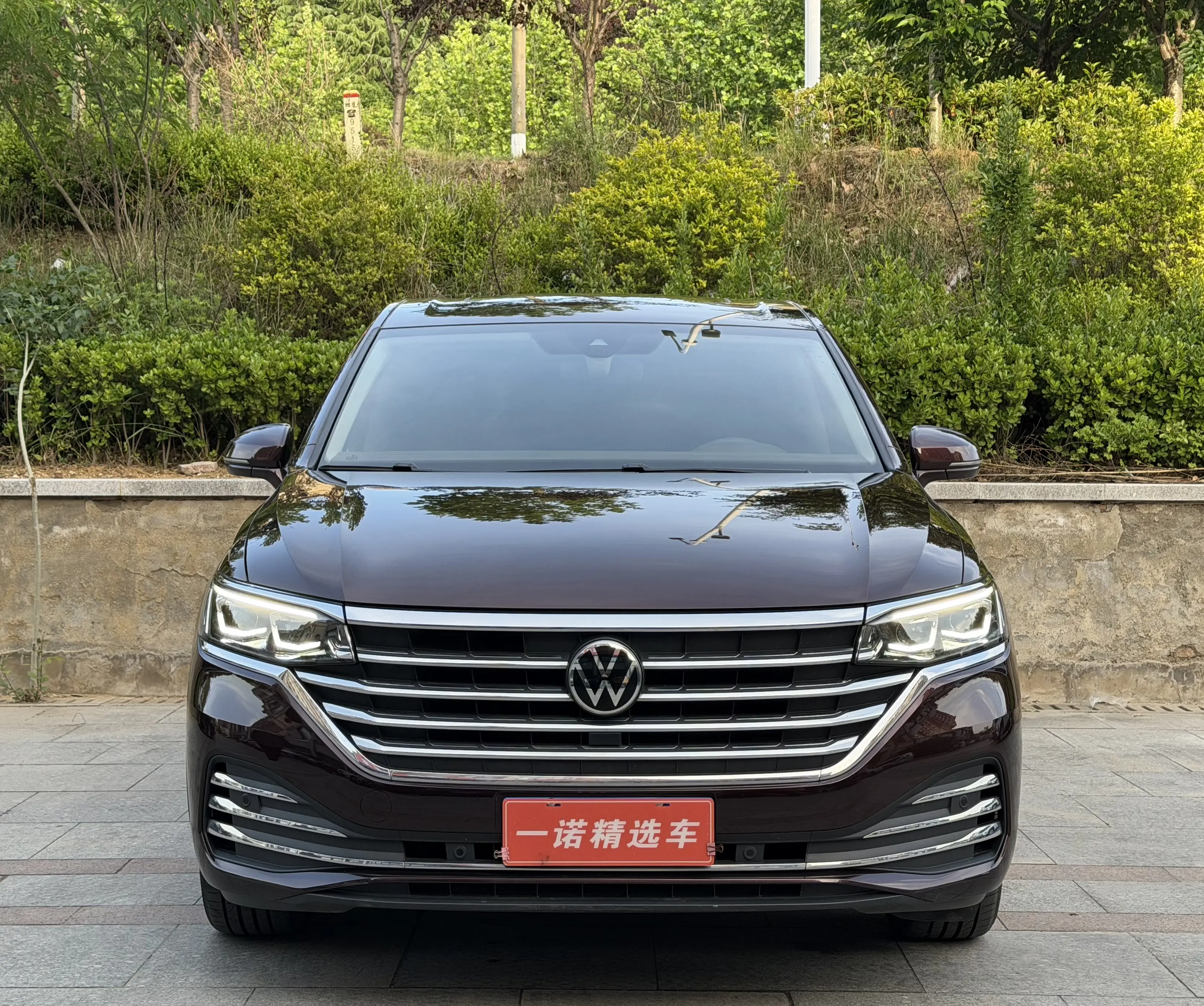 Volkswagen Weiran