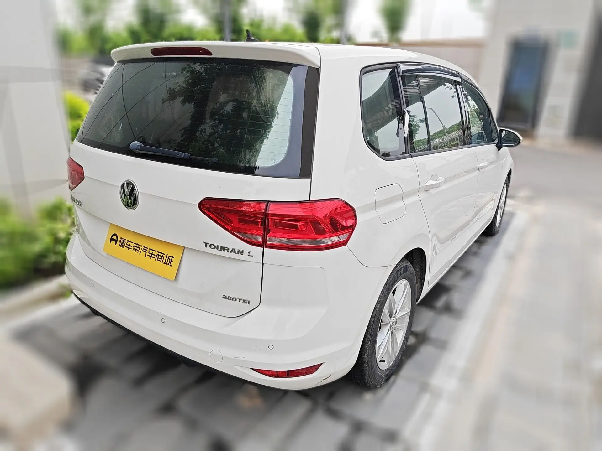 Volkswagen Touran L