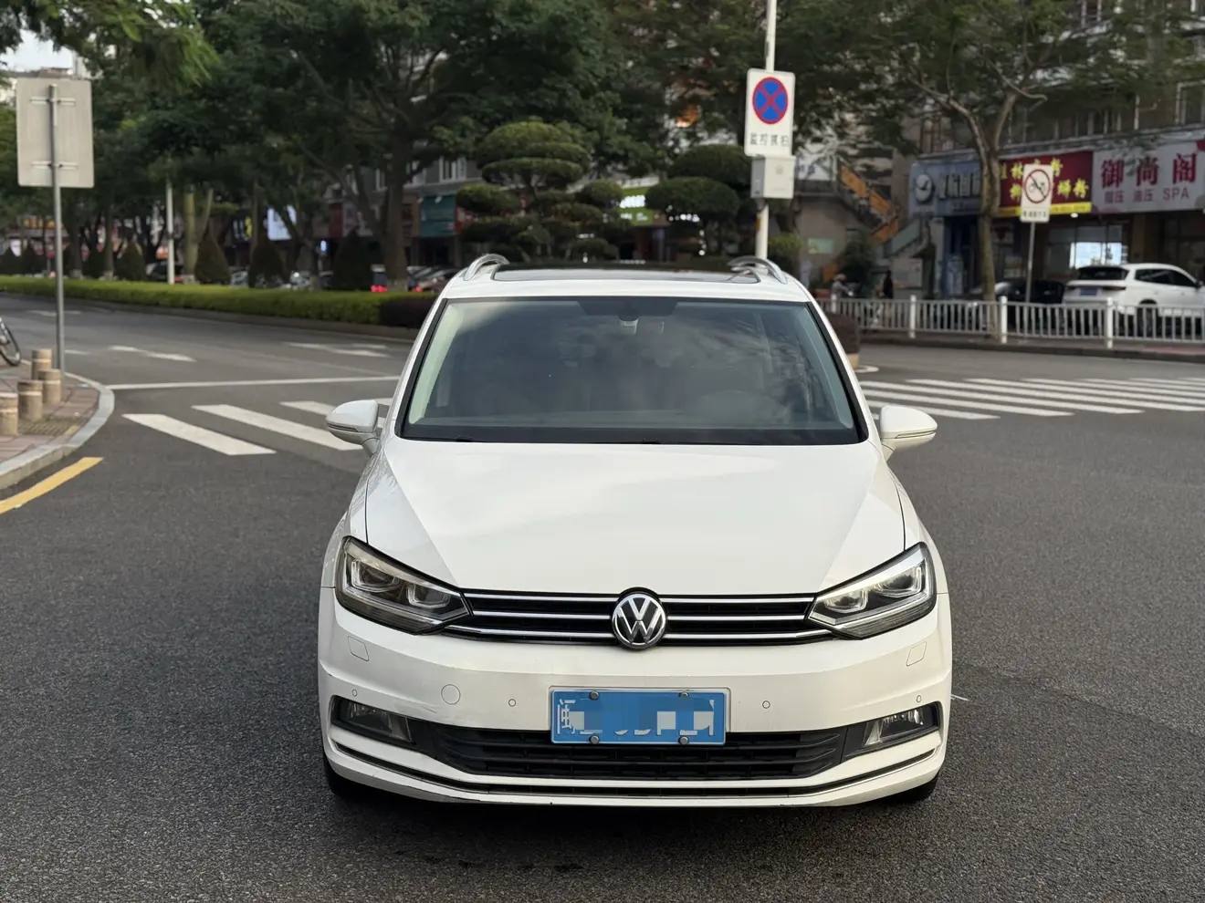 Volkswagen Touran L